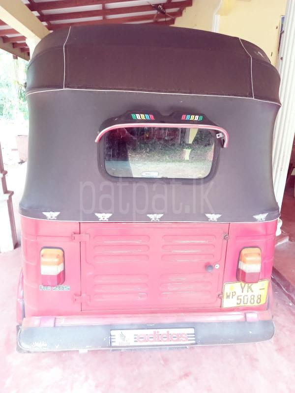 Advertisement image 2