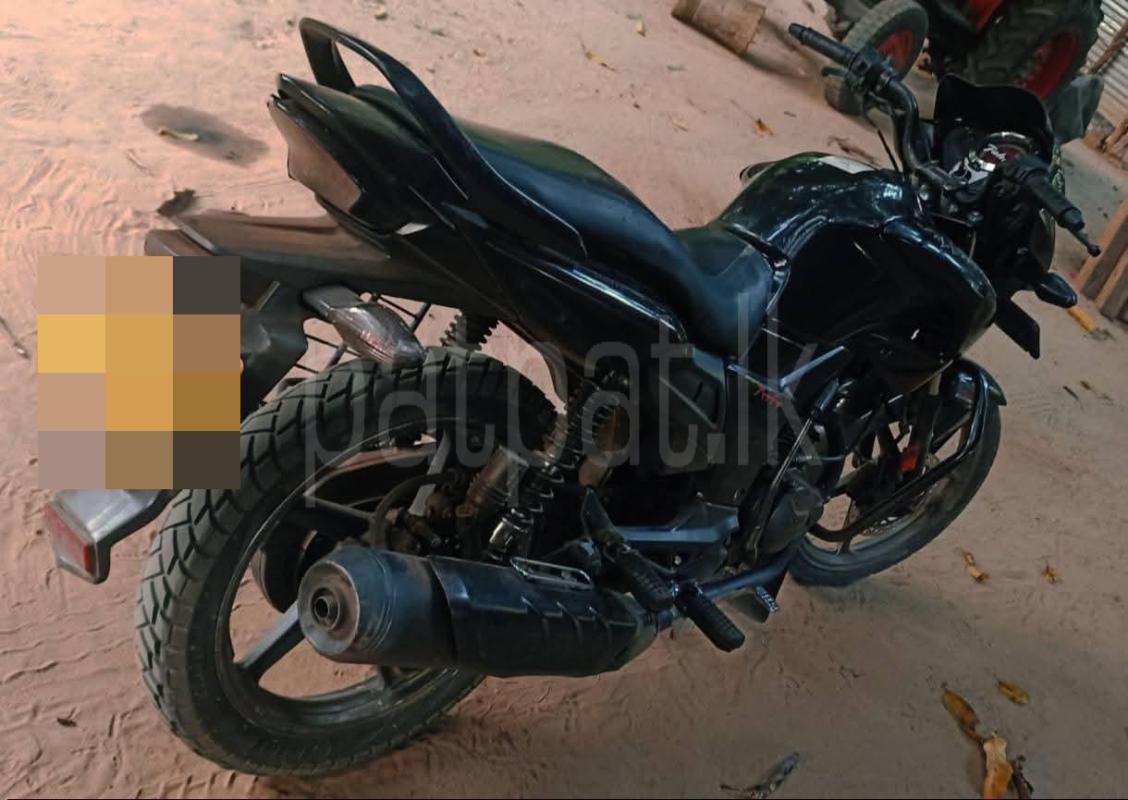 Advertisement image 5