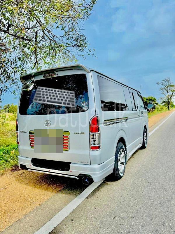 Advertisement image 1