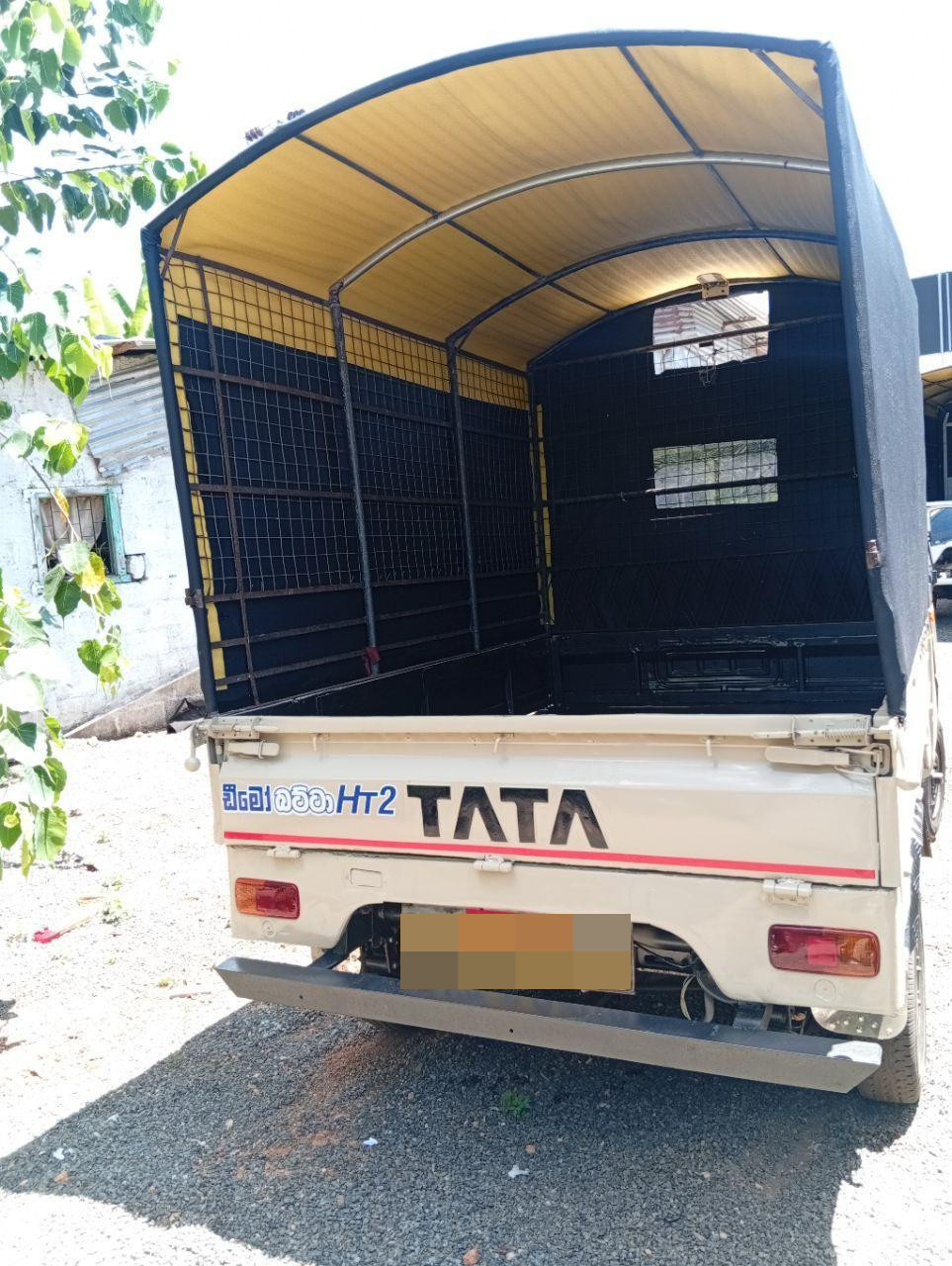 Advertisement image 4