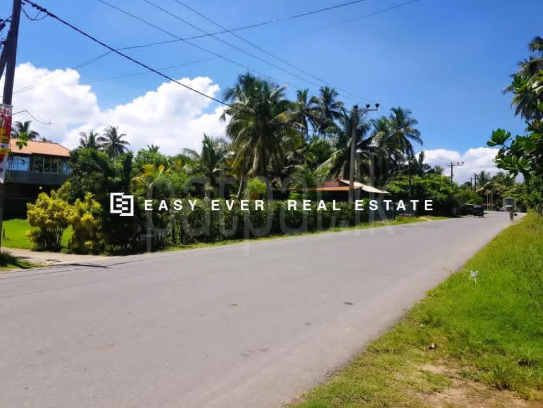 Residential Land for Sale in Uswetakeiyawa
