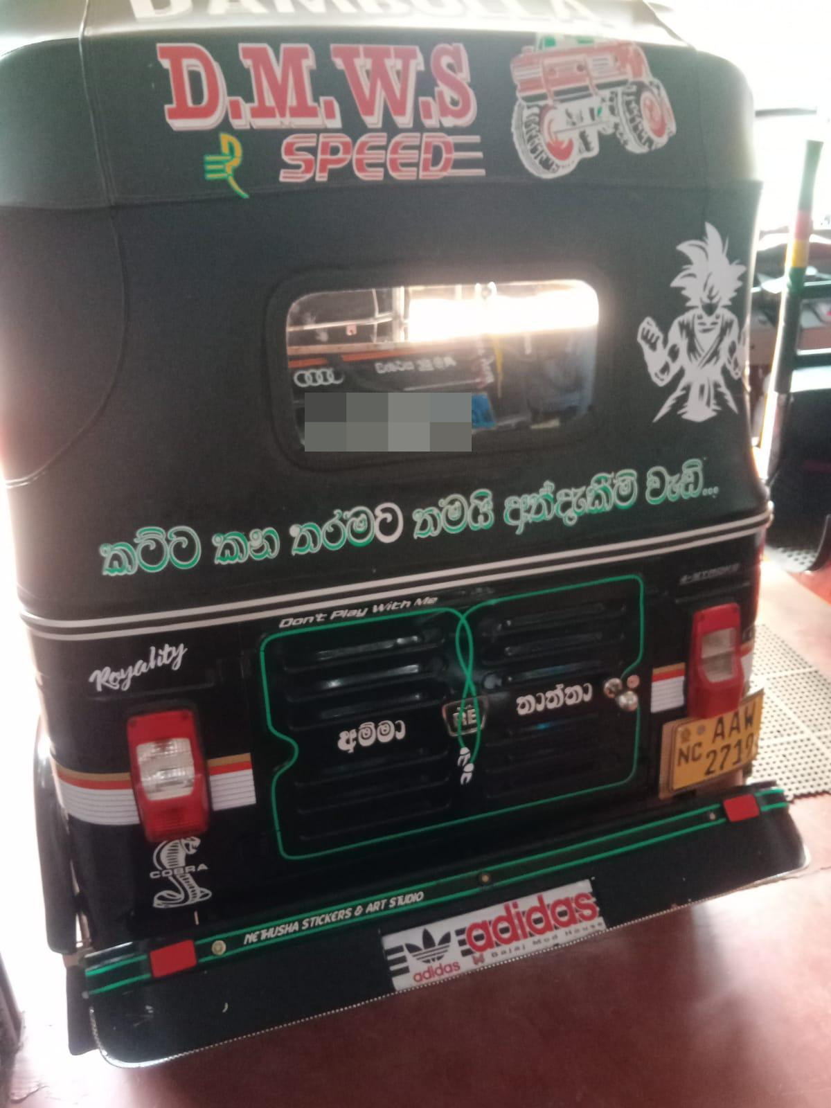 Bajaj Three Wheel 2015 - பயன்படுத்தப்பட்டது முச்சக்கர வண்டி sale in Sri Lanka - patpat.lk