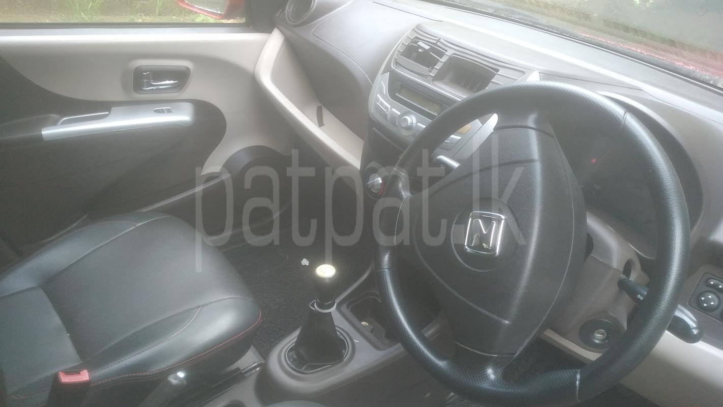 Advertisement image 5