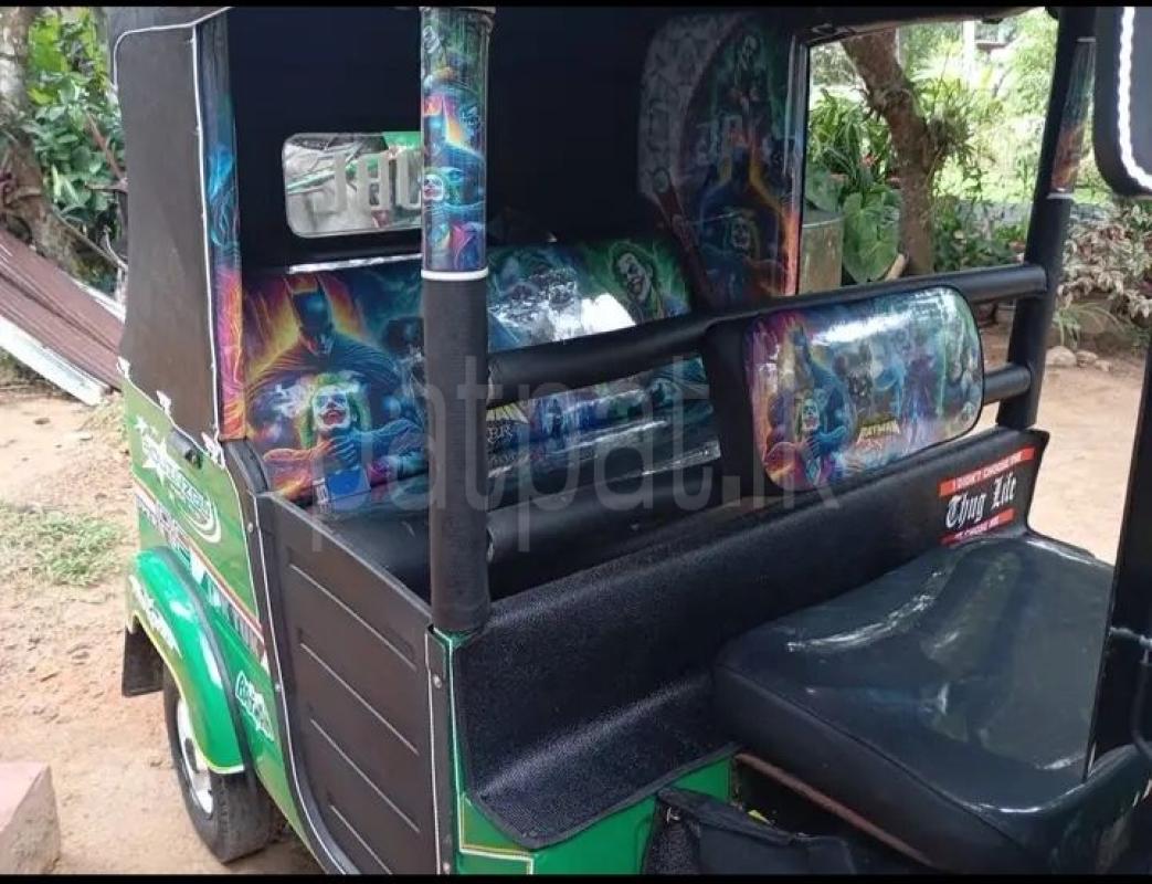 Advertisement image 4