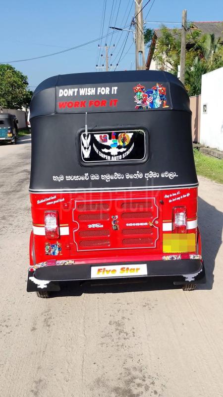 Bajaj Three Wheel 2014 - பயன்படுத்தப்பட்டது முச்சக்கர வண்டி sale in Sri Lanka - patpat.lk