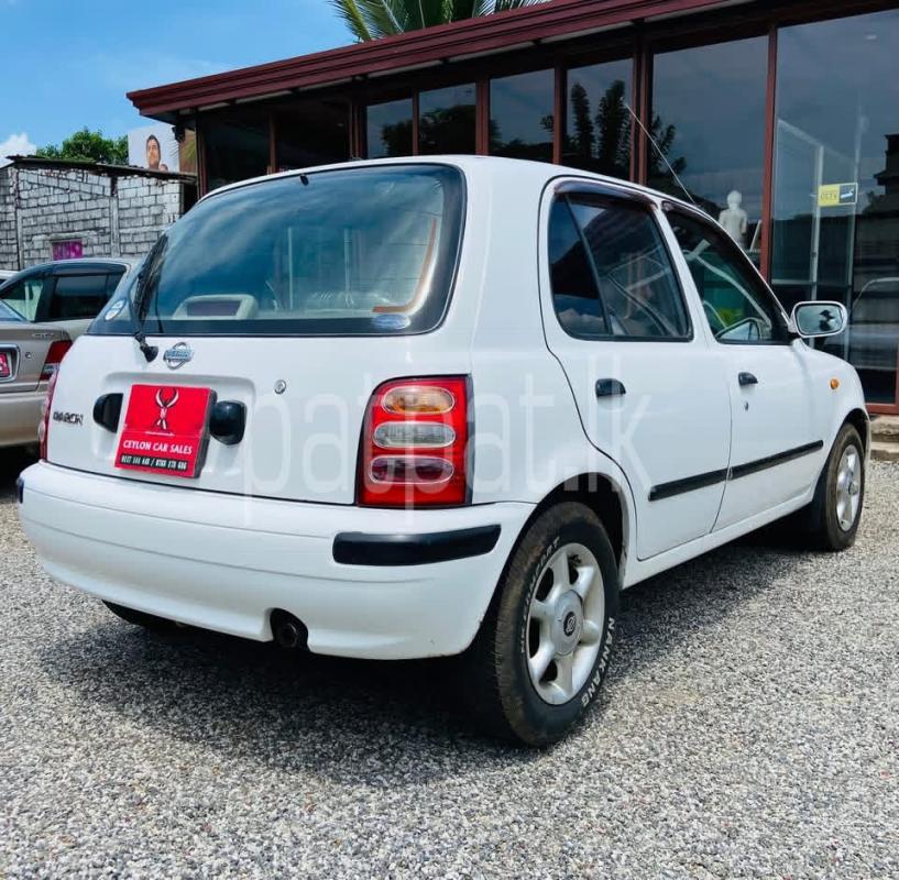 Advertisement image 5