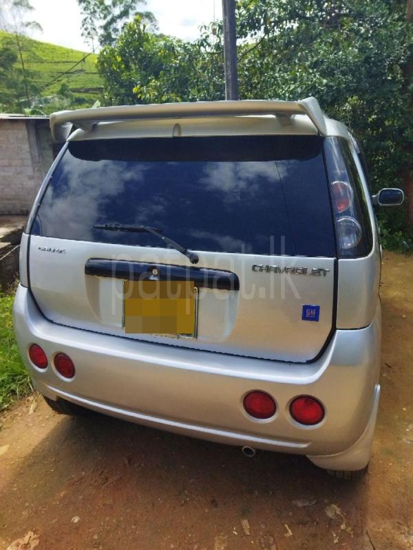 Advertisement image 3