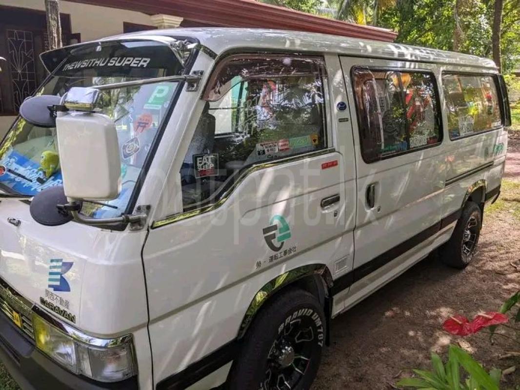 Advertisement image 5