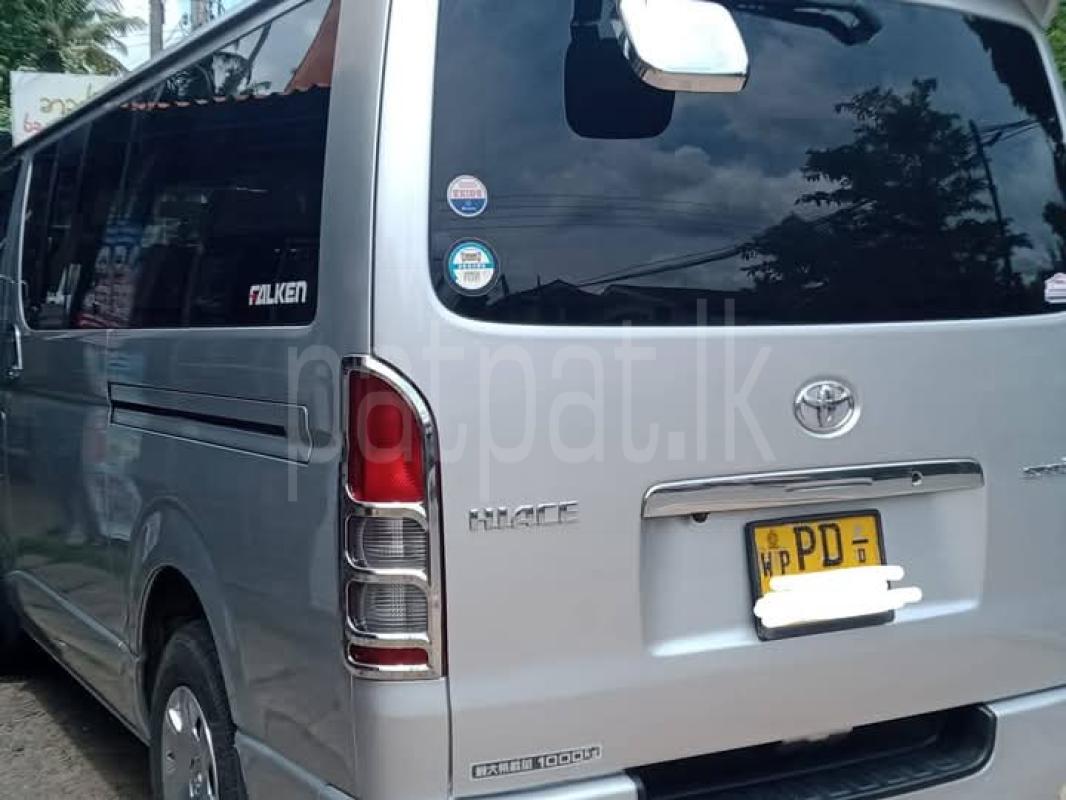 Advertisement image 2