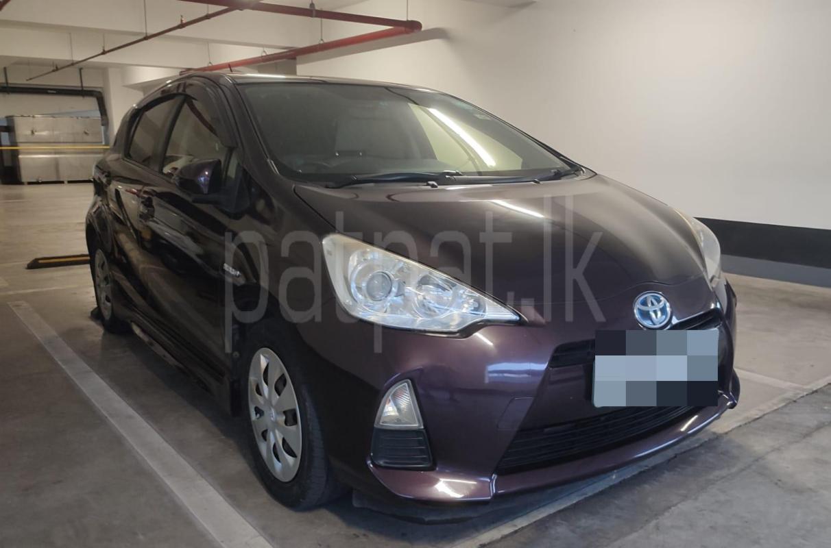 Advertisement image 2