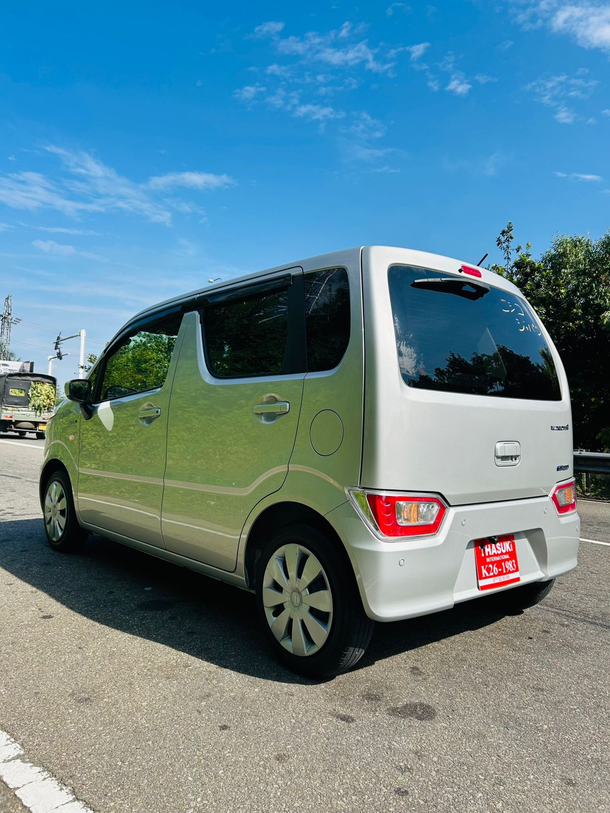 Advertisement image 5