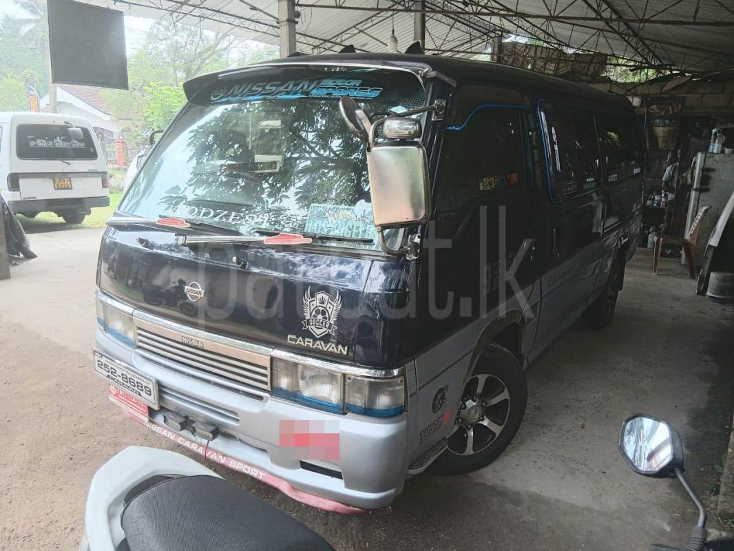 Advertisement image 2