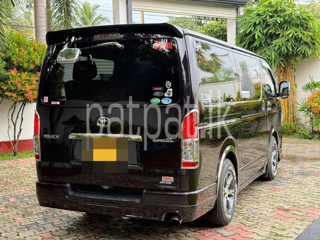 Advertisement image 4