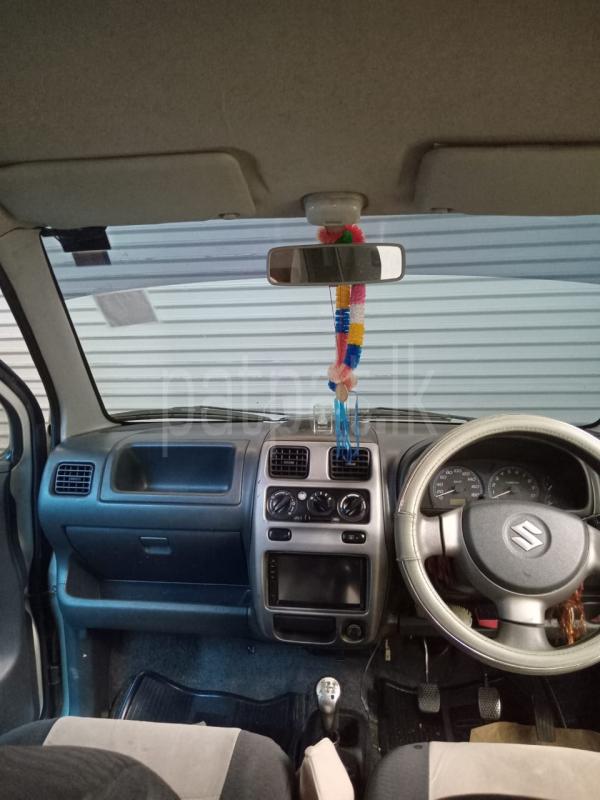 Advertisement image 3