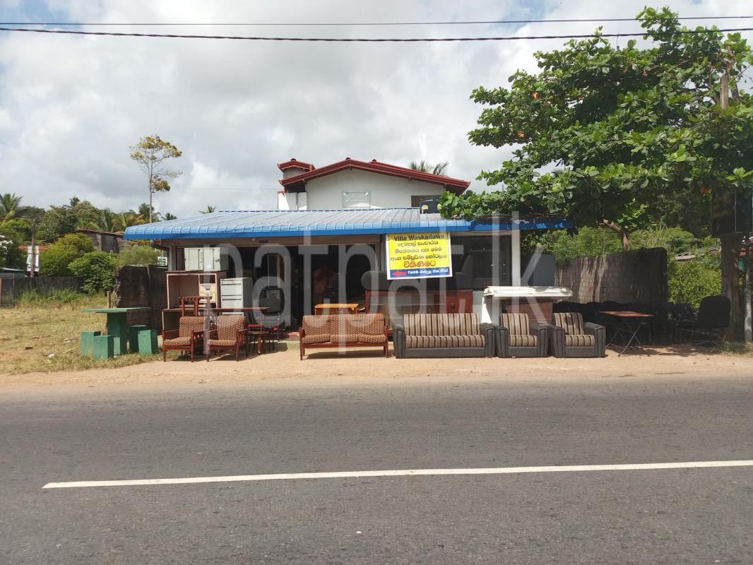 Advertisement image 5