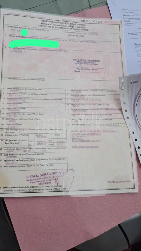 Advertisement image 4