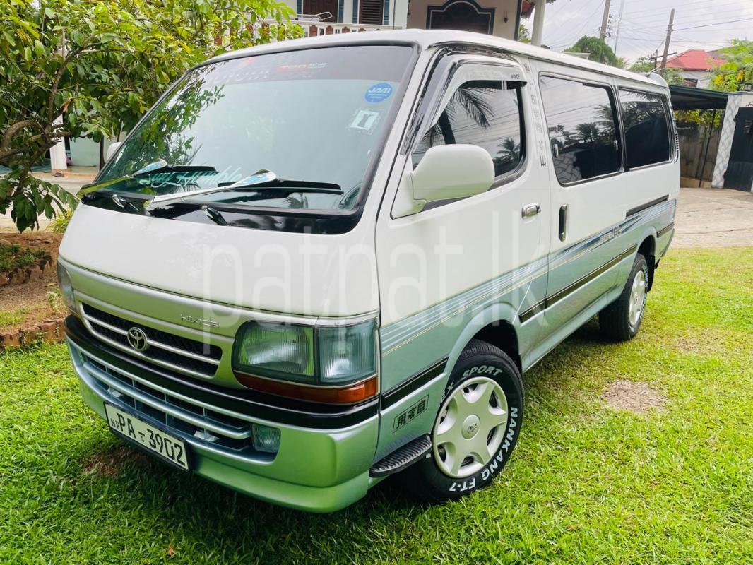 Advertisement image 1