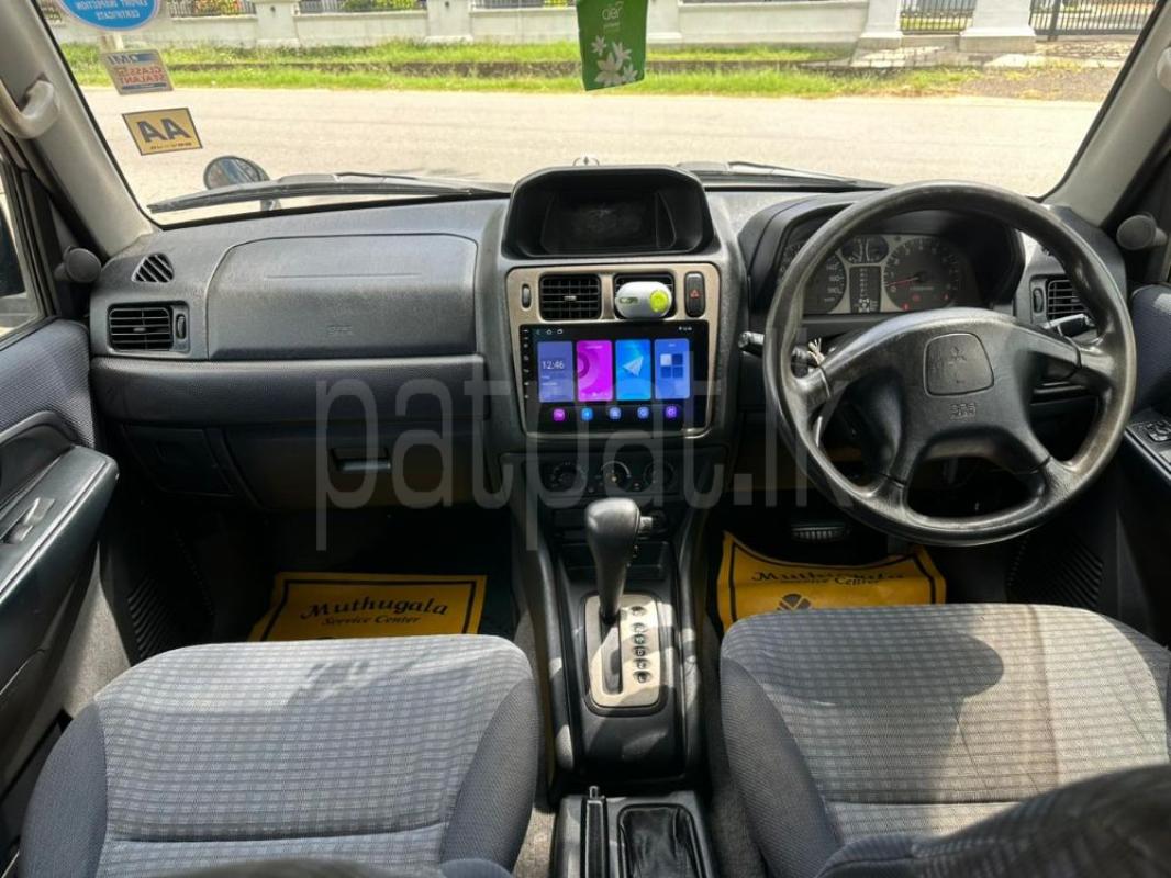 Advertisement image 6