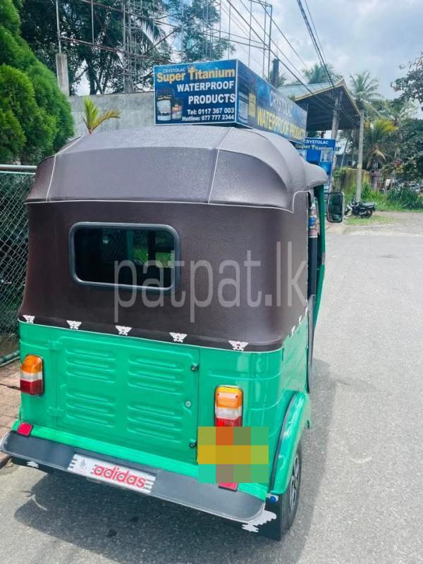 Advertisement image 6