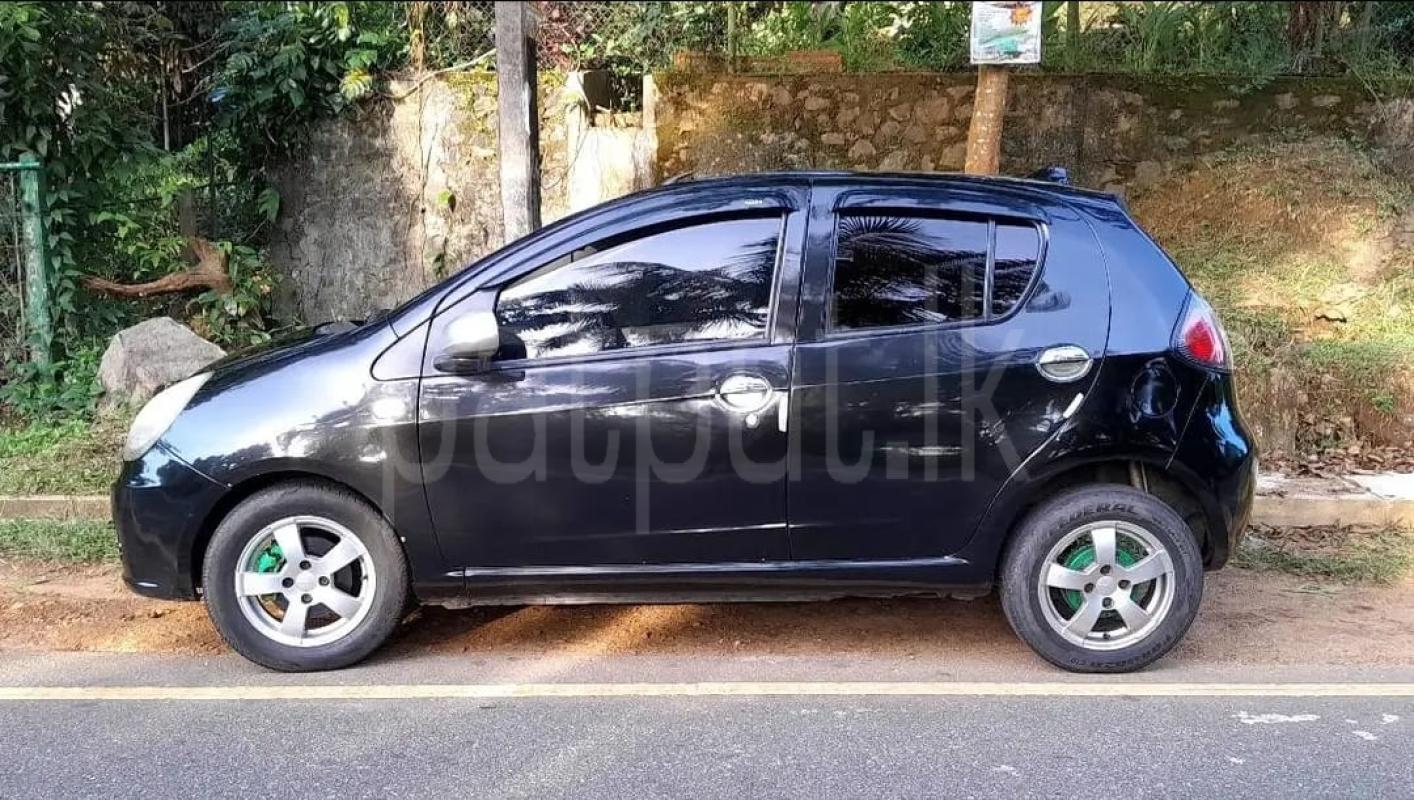 Advertisement image 5