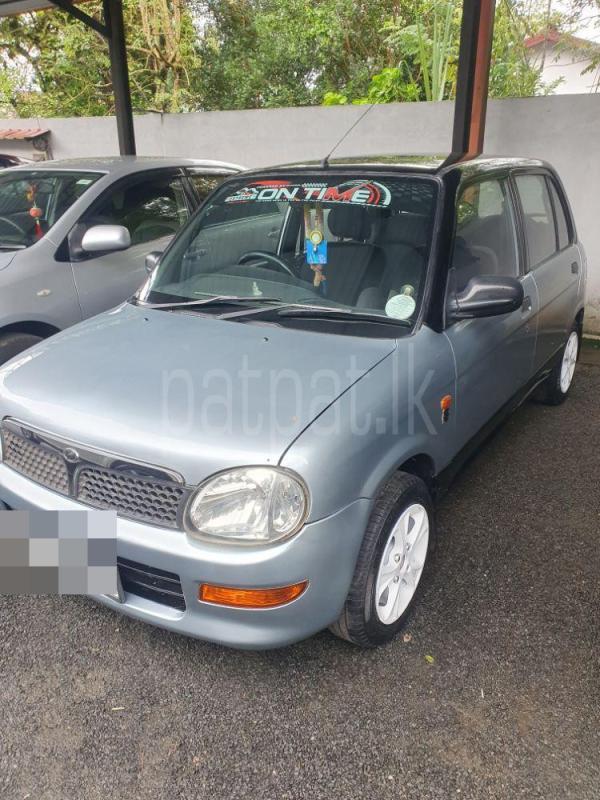 Advertisement image 2