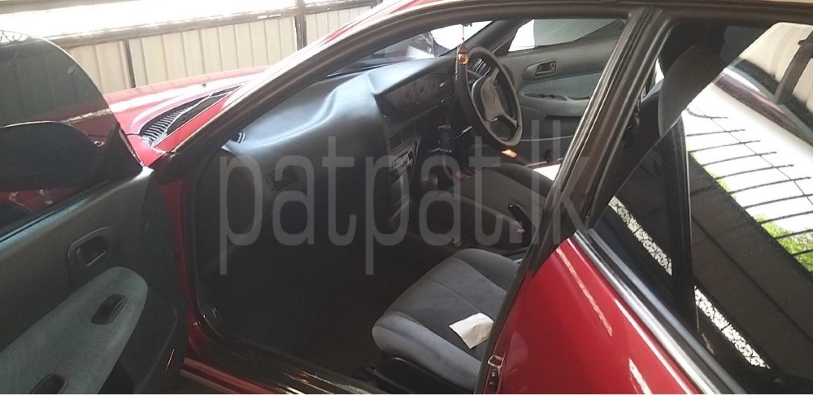 Advertisement image 1