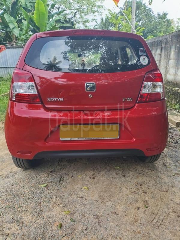 Advertisement image 5