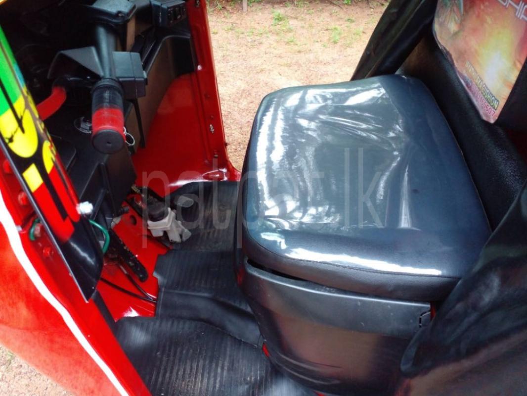 Advertisement image 5