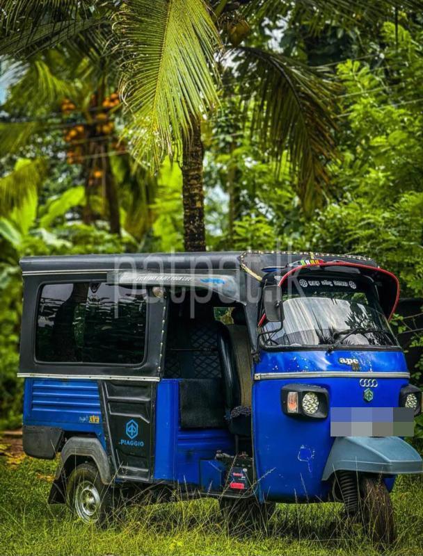 Advertisement image 2