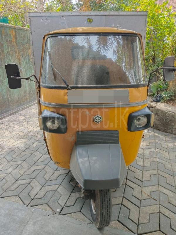 Advertisement image 5