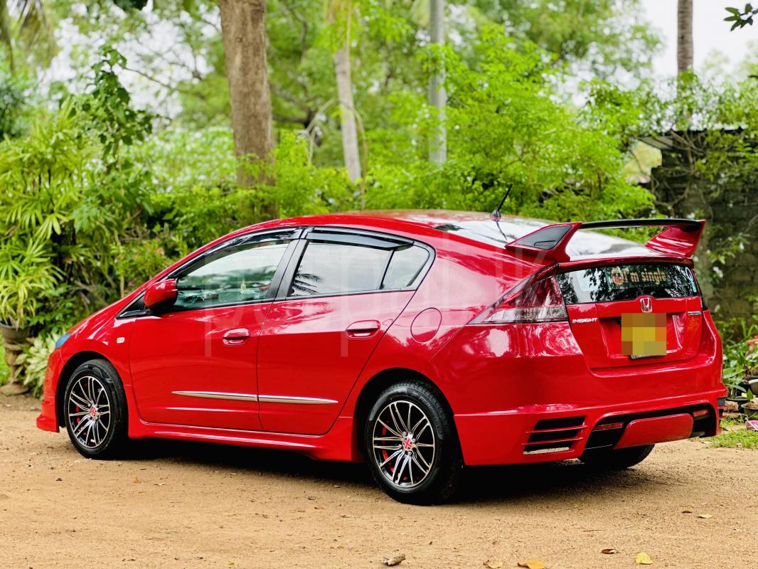 Advertisement image 6