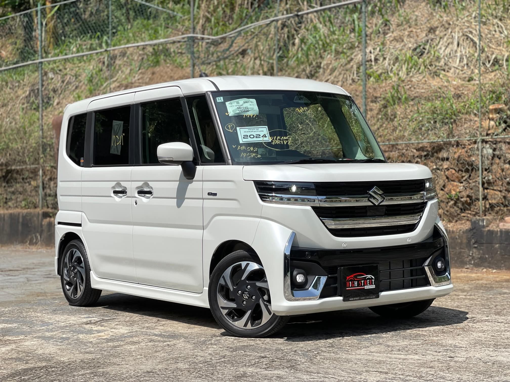 Advertisement image 3