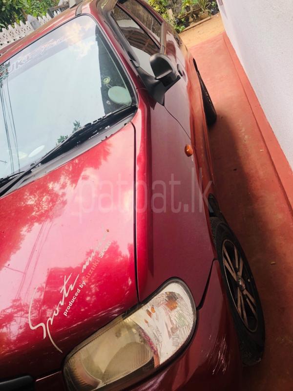 Advertisement image 3