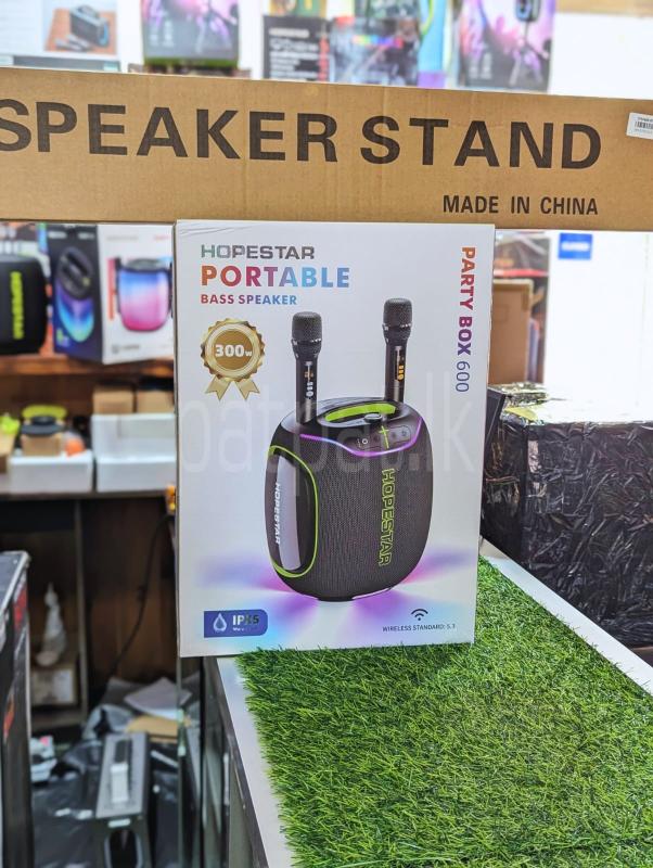 Advertisement image 2