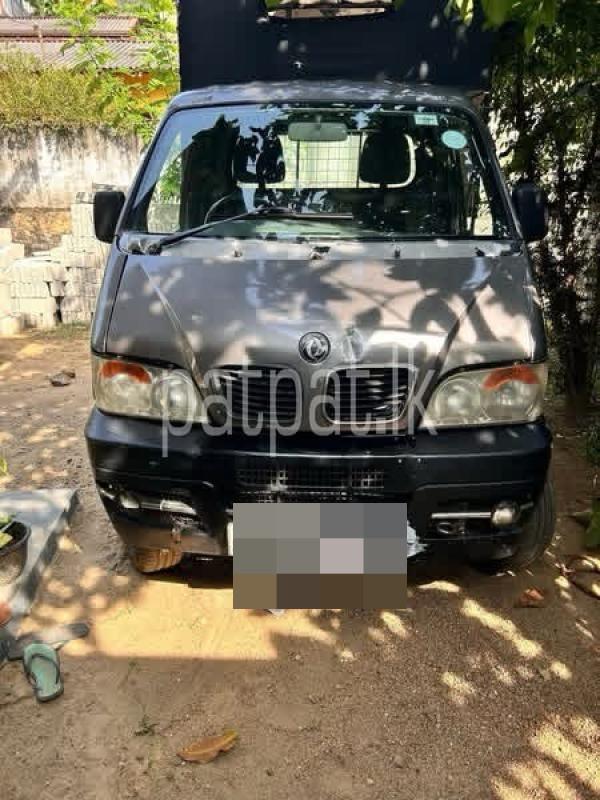 Advertisement image 1