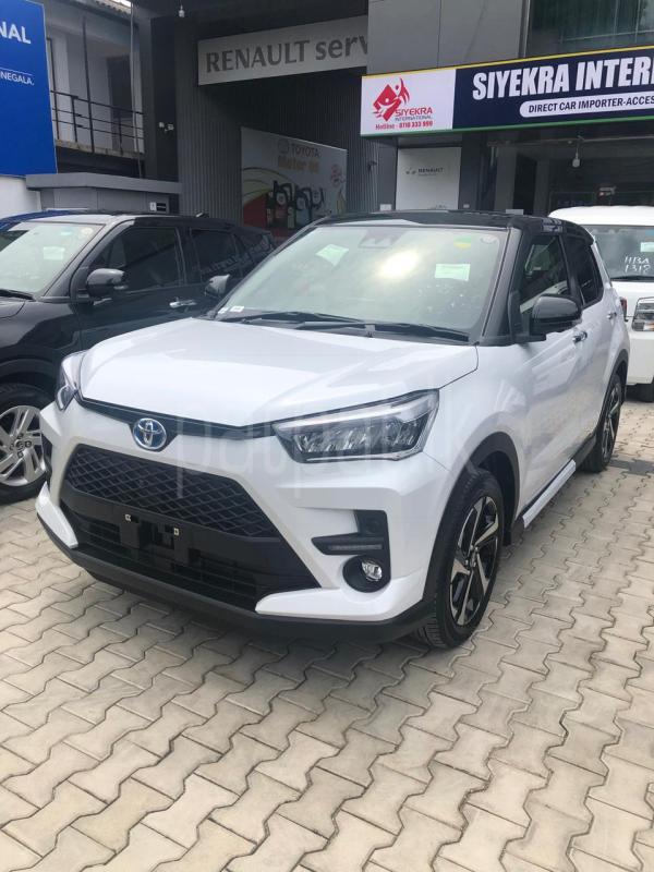 Advertisement image 2