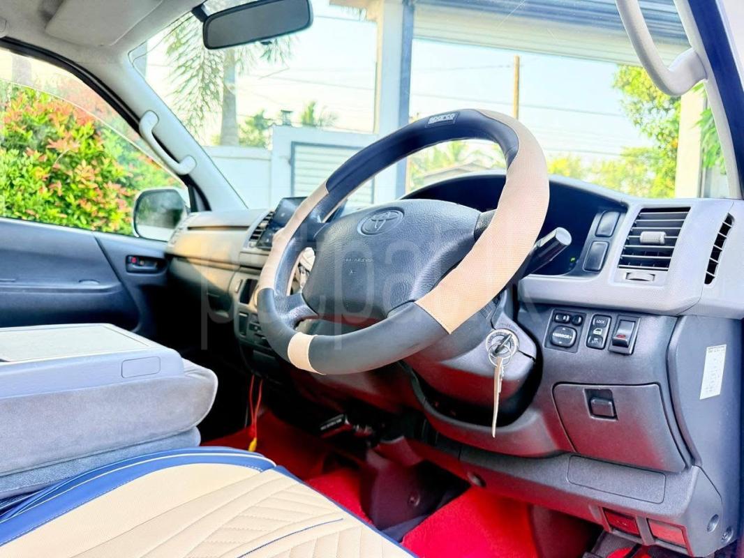 Advertisement image 5