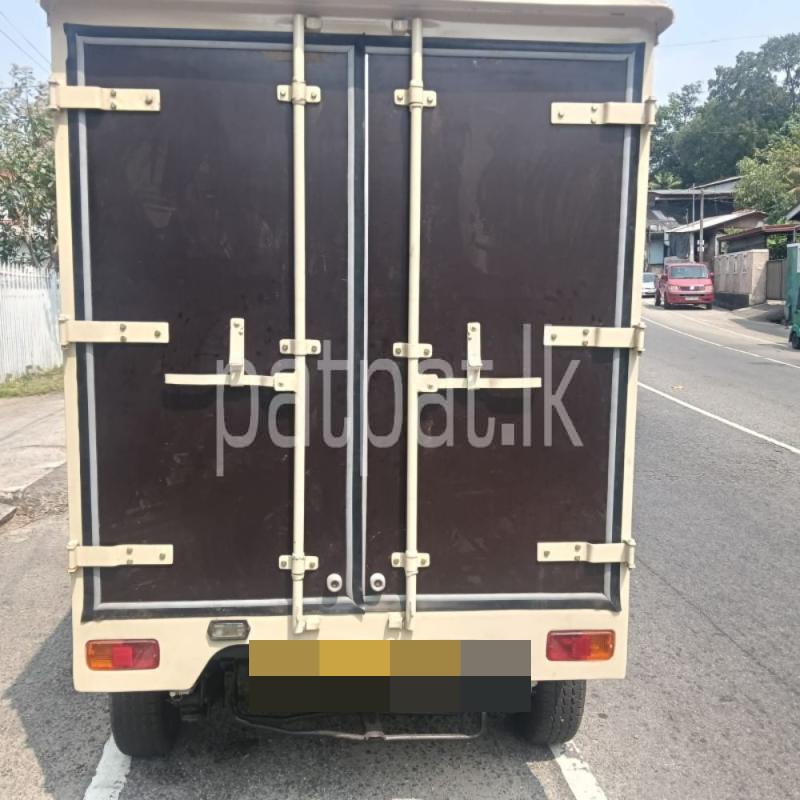 Advertisement image 2