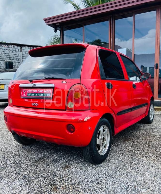 Advertisement image 3