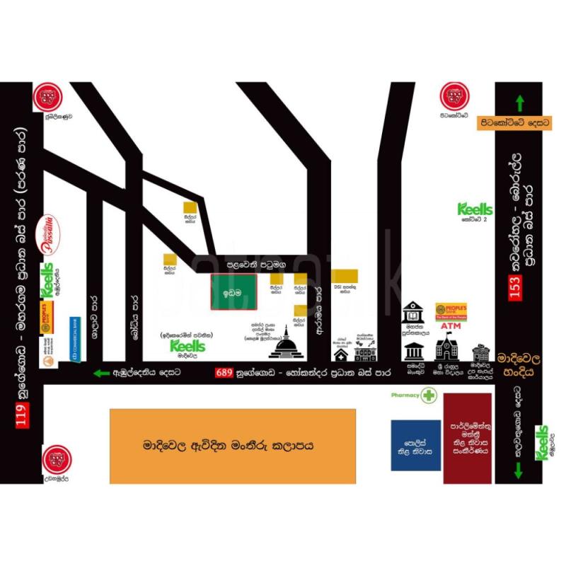 Advertisement image 6