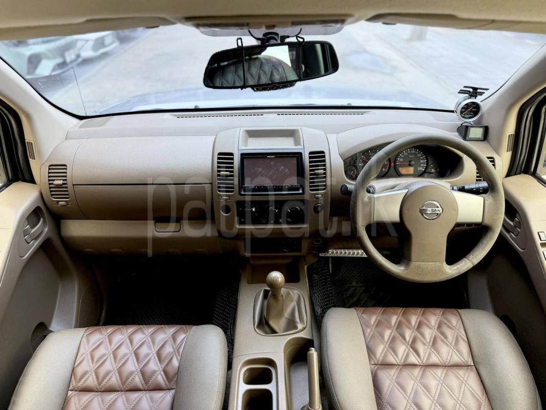 Advertisement image 3