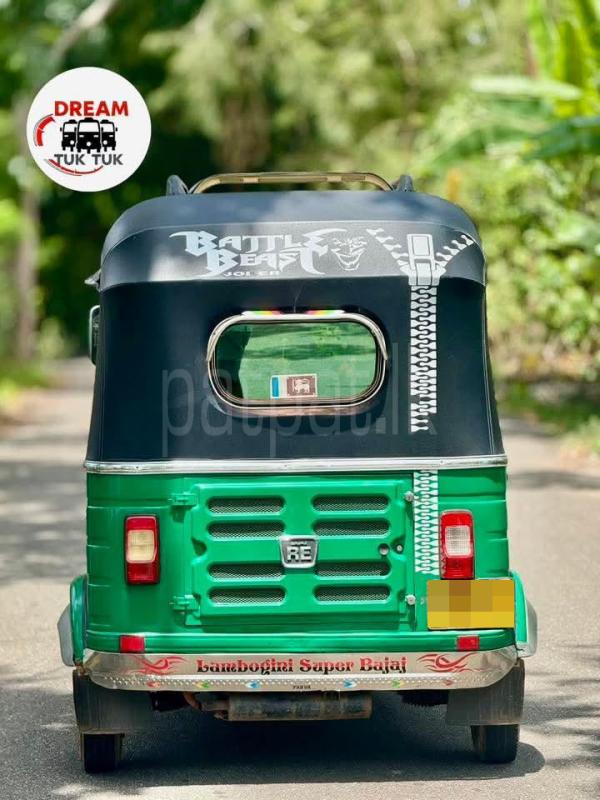 Advertisement image 4