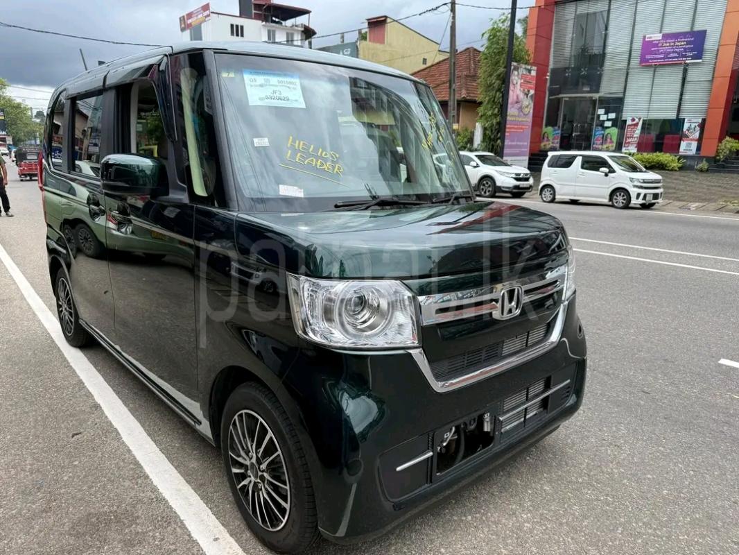 Advertisement image 2