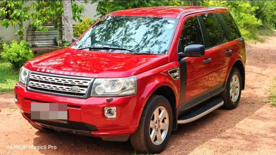 Advertisement image 2