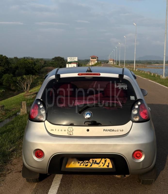 Advertisement image 3