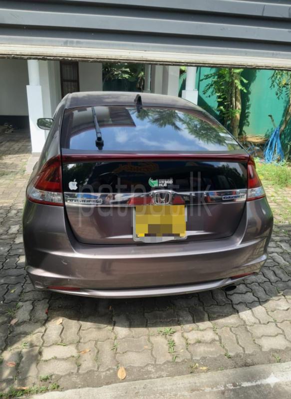 Advertisement image 2