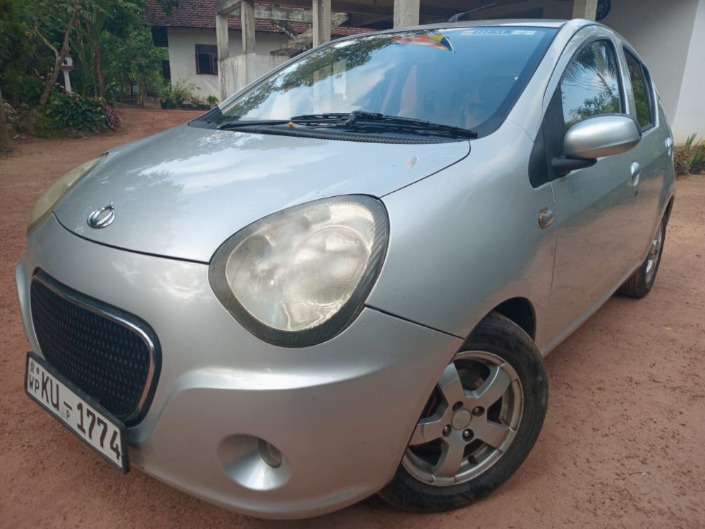 Advertisement image 3