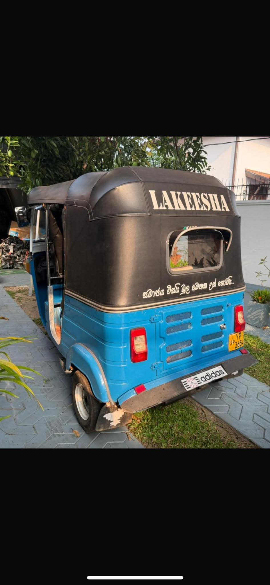 Bajaj Three Wheel 2006 - Used Three wheeler sale in Sri Lanka - patpat.lk