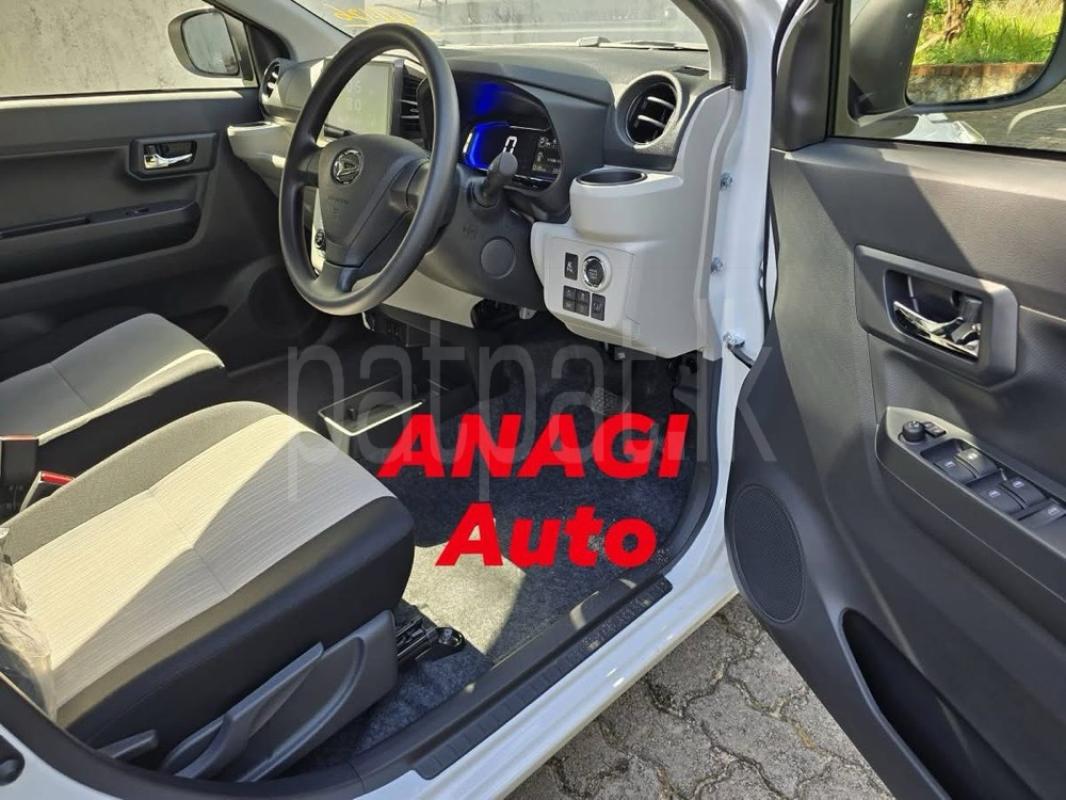 Advertisement image 5