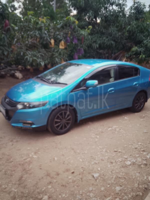 Advertisement image 6